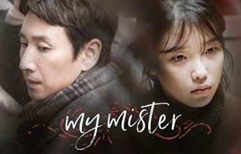 Paulo Coelho recomenda My Mister, novela coreana disponível na Netflix 